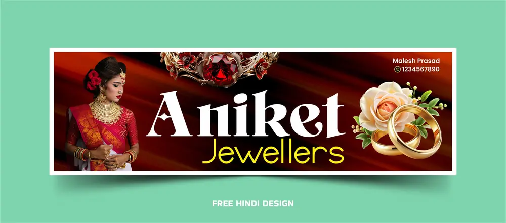 Luxurious Jeweller’s Shop Banner Template 051124