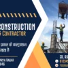 Professional Civil Engineering Business Card Design Template 211124