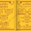Shadi card format for screen printing download 091224
