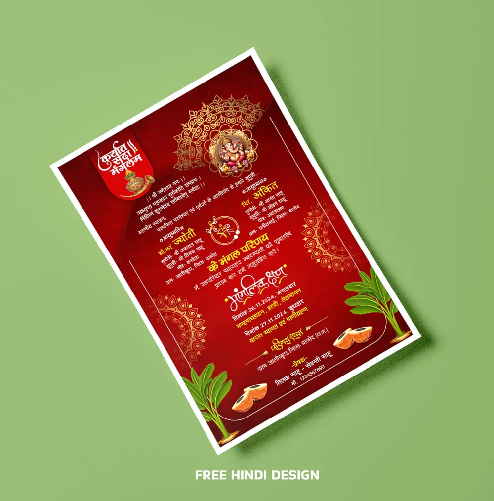 Professionally designed wedding card template 301124