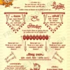 Shadi card matter for screen printing template 281224
