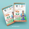 Election phamplet for sarpanch chunav template download 170125