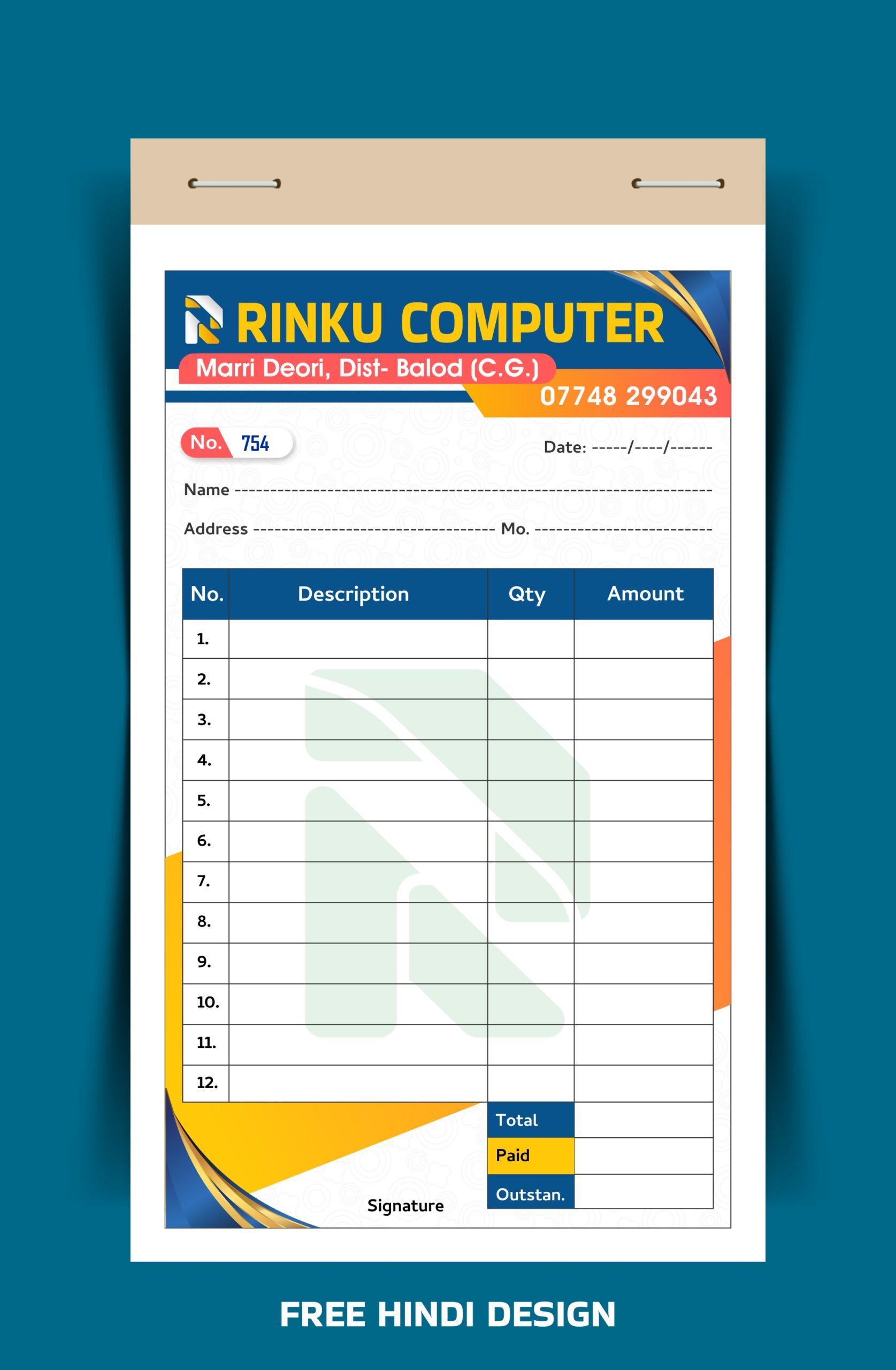 Computer Center & Printing Service Bill Book Format | CDR & PSD File Download
