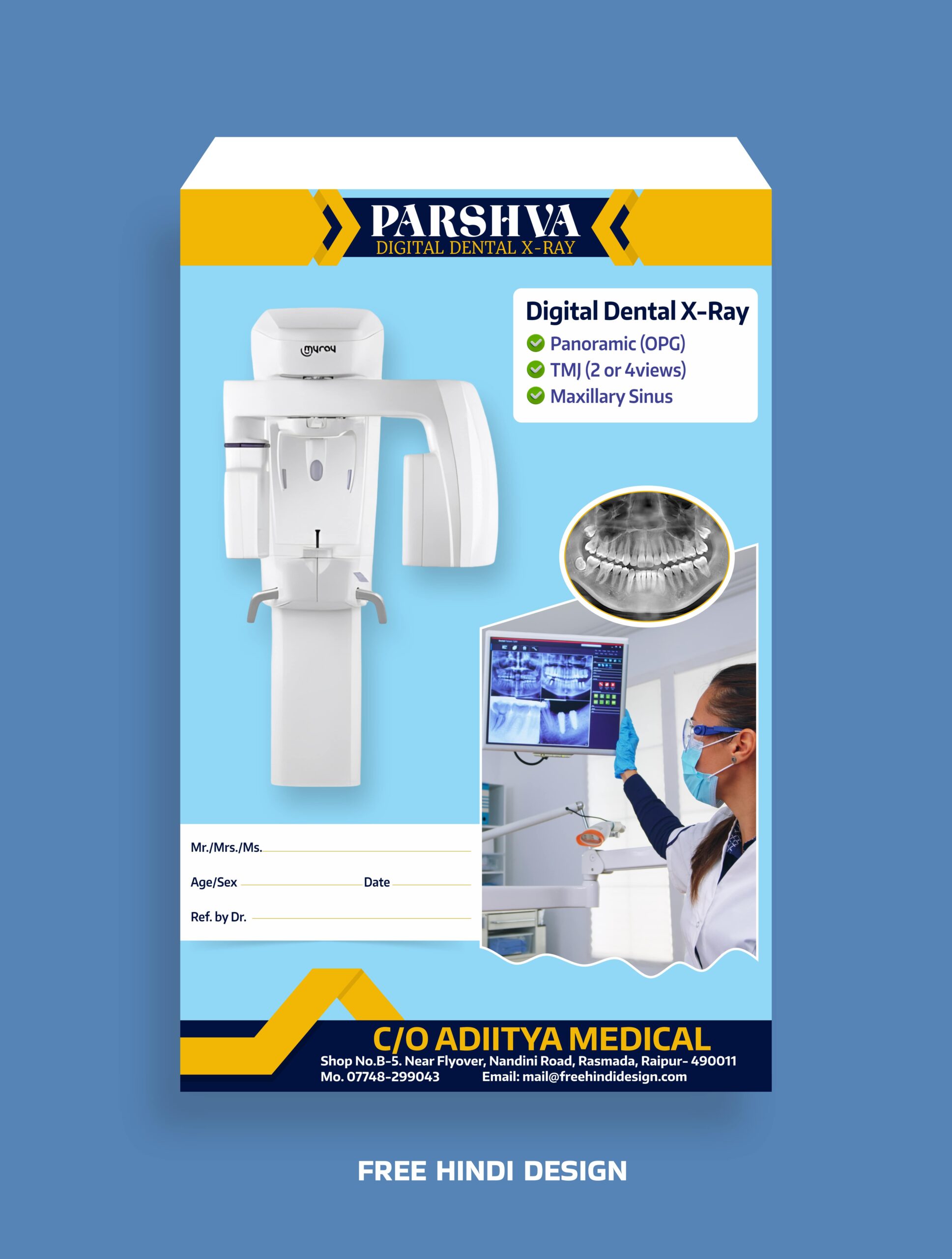 Download this professional X-Ray Machine Envelope Template in both CDR (CorelDRAW) and PSD (Photoshop)