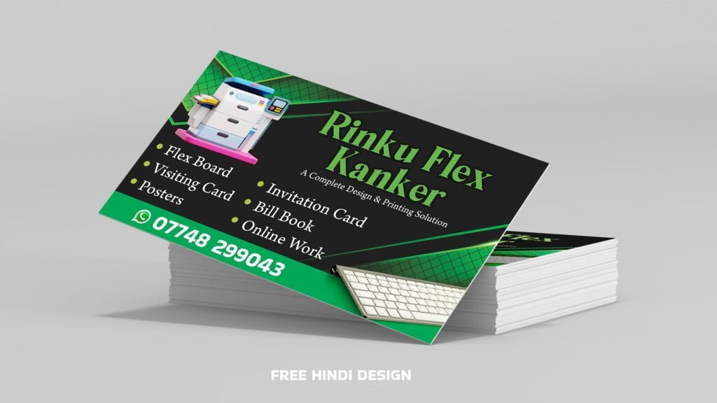 sleek and modern Computer Center & Printing Shop Business Card Template