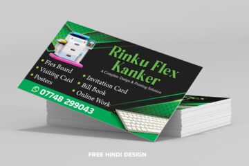 sleek and modern Computer Center & Printing Shop Business Card Template