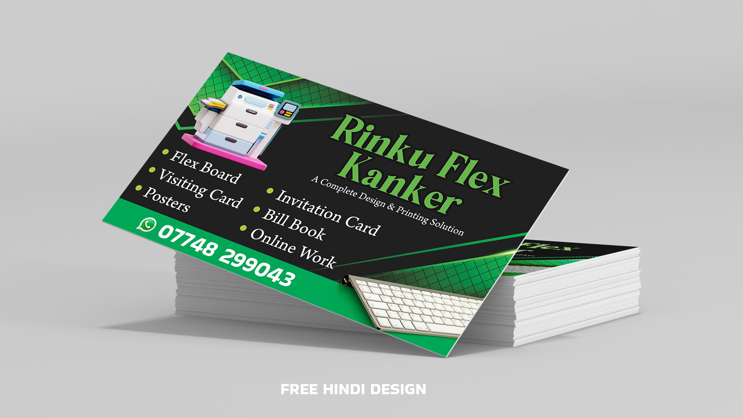 sleek and modern Computer Center & Printing Shop Business Card Template