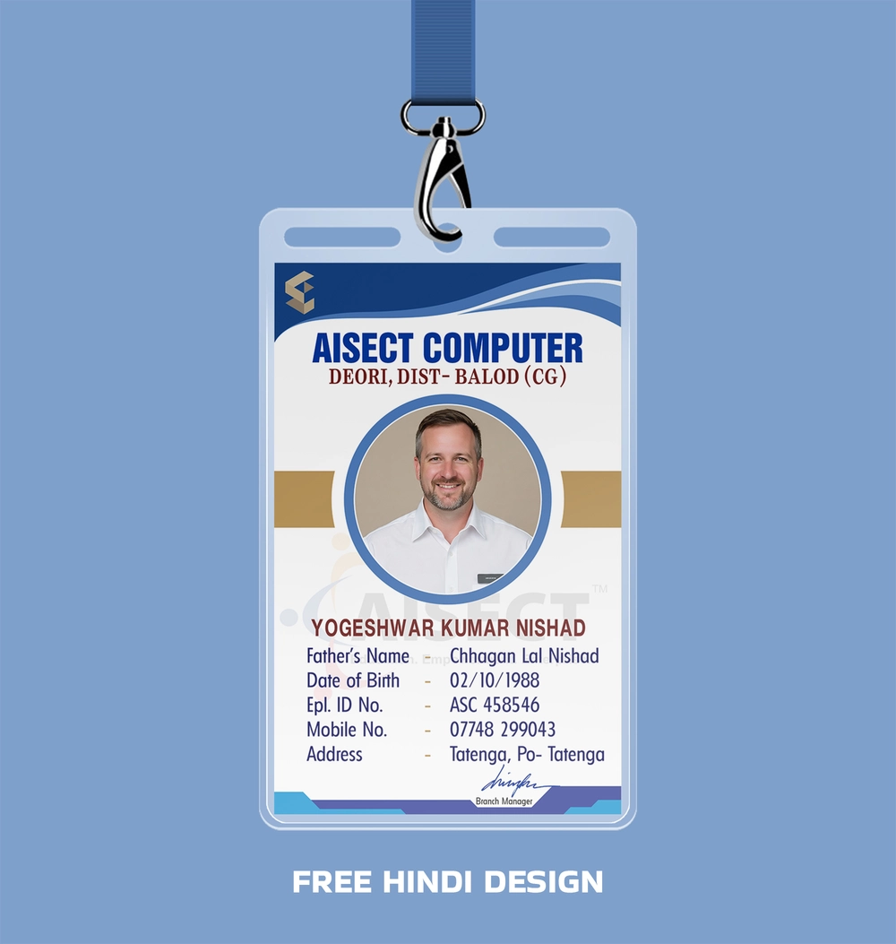 Download this clean and professional Employee ID Card Template 120725