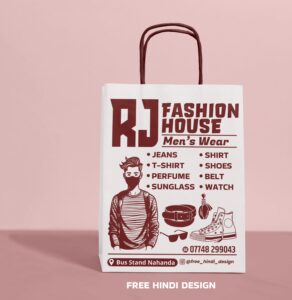Download this stylish Men’s Fashion Wear Bag Design Template