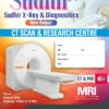 CT Scan Hospital Report Envelope Design Template 110825