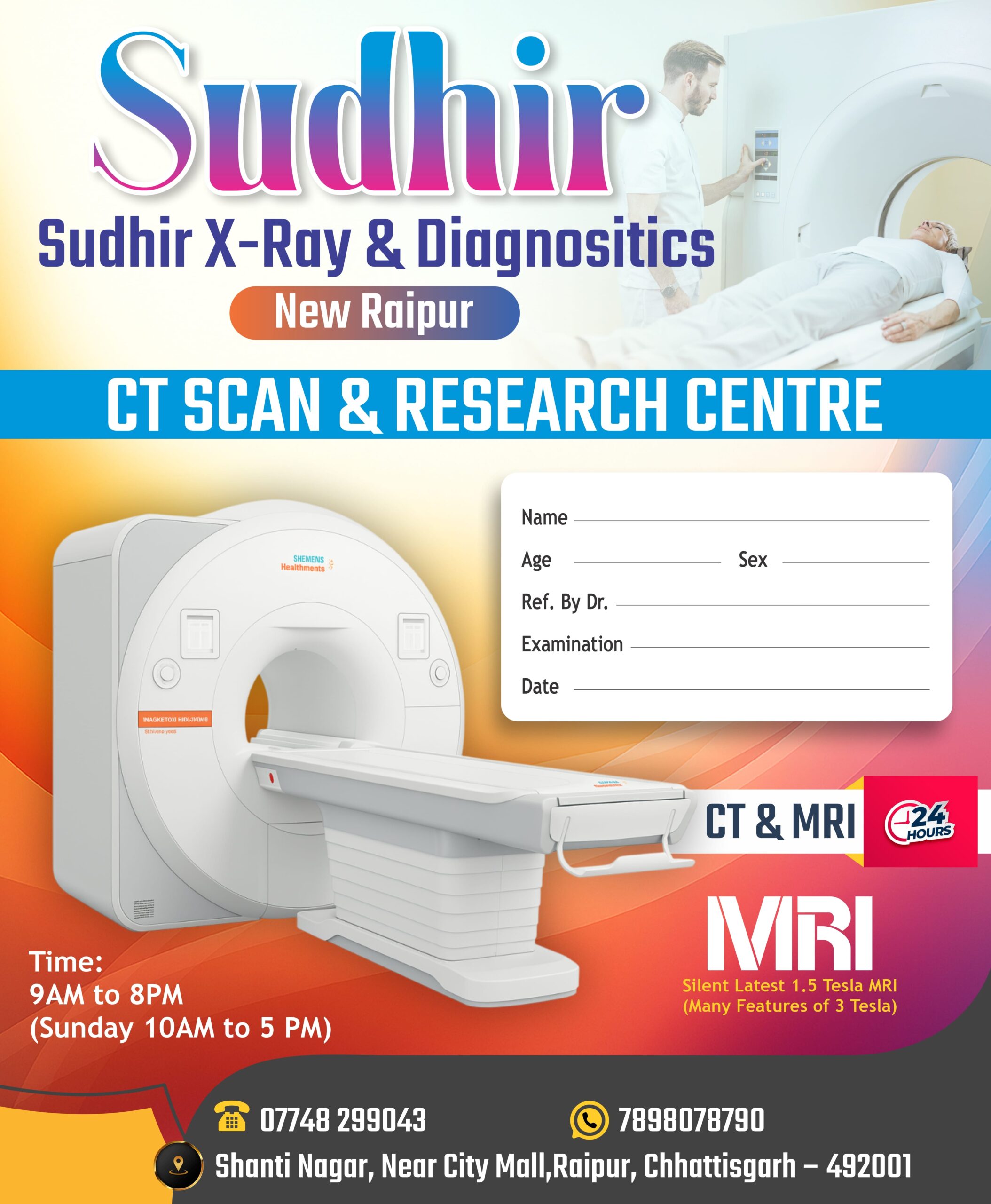 CT Scan Hospital Report Envelope Design Template 110825
