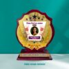 Download School Teacher Farewell Ceremony Shield Template 180825