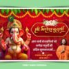 Download our professional Ganesh Chaturthi banner template