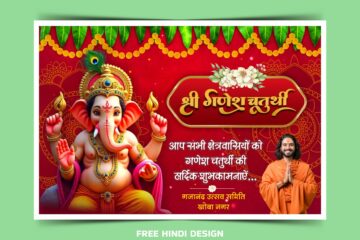 Download our professional Ganesh Chaturthi banner template