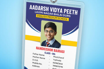student id card template download