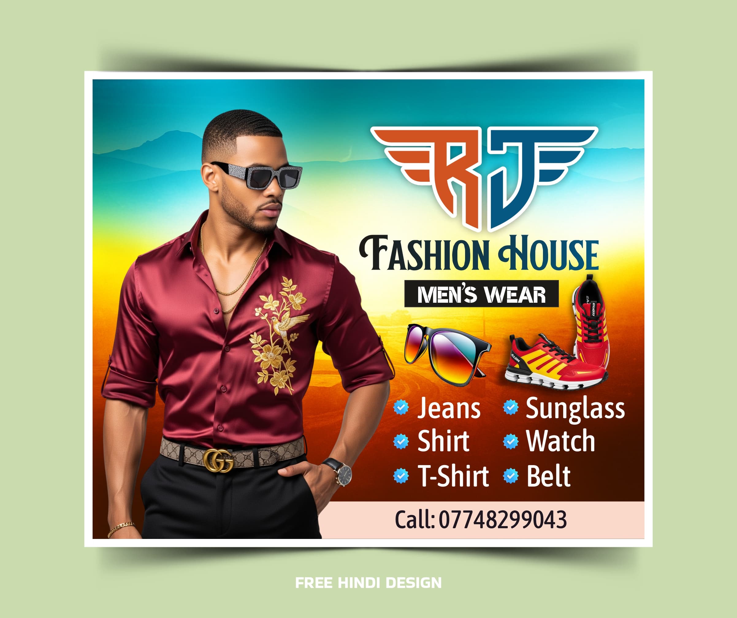 Premium Men Wear Fashion Shop Banner Template 130825