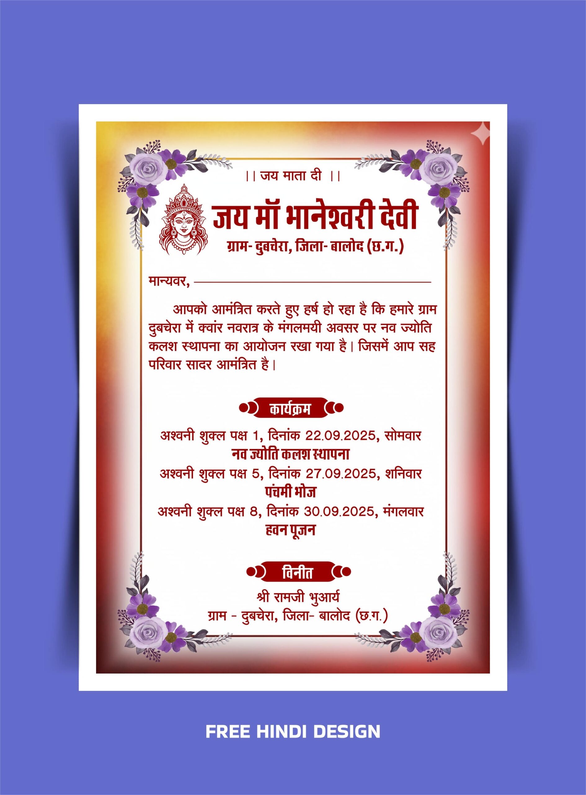 Download this beautifully designed Durga Puja Invitation Card Template