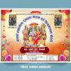 Elevate your Ramlila Dasehara celebrations with this stunning festival banner template