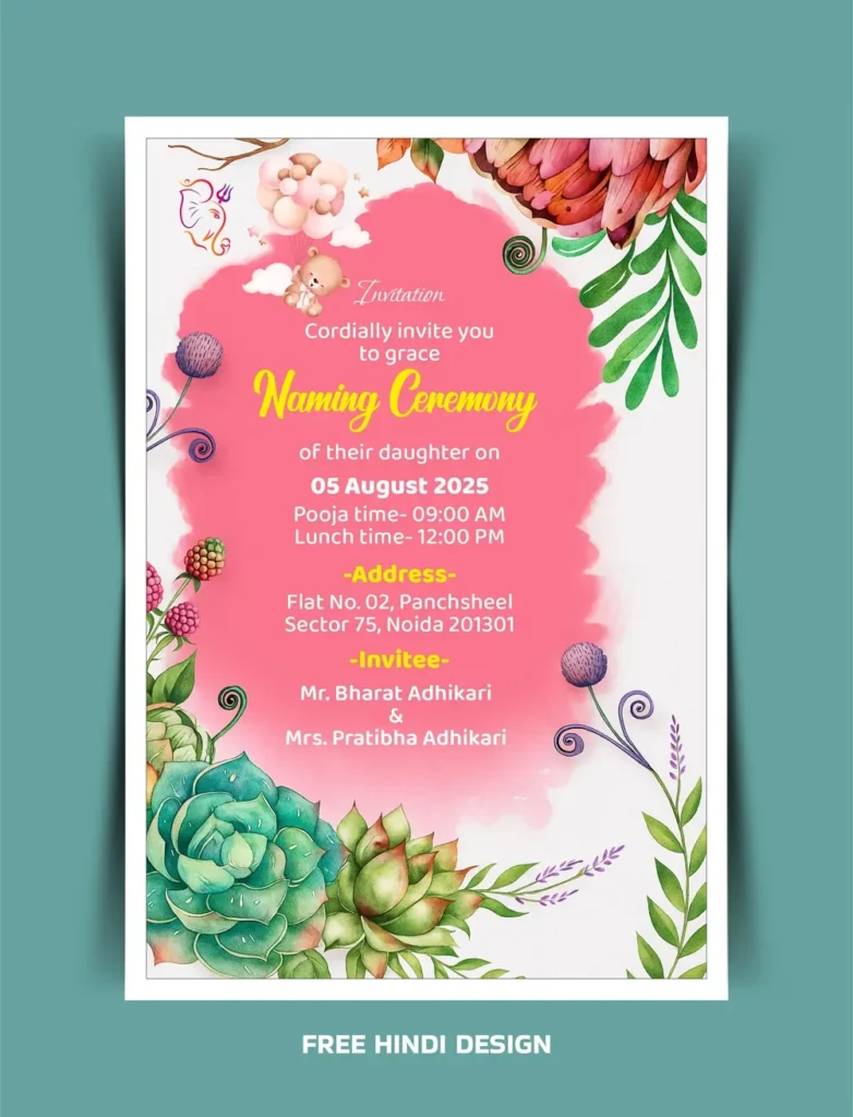Naming Ceremony Invitation Card Template CDR & PSD Free Download | Baby Naming Function Card Design