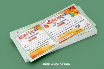 Download the Pariksetra Sahu Samaj Rasid Book Template