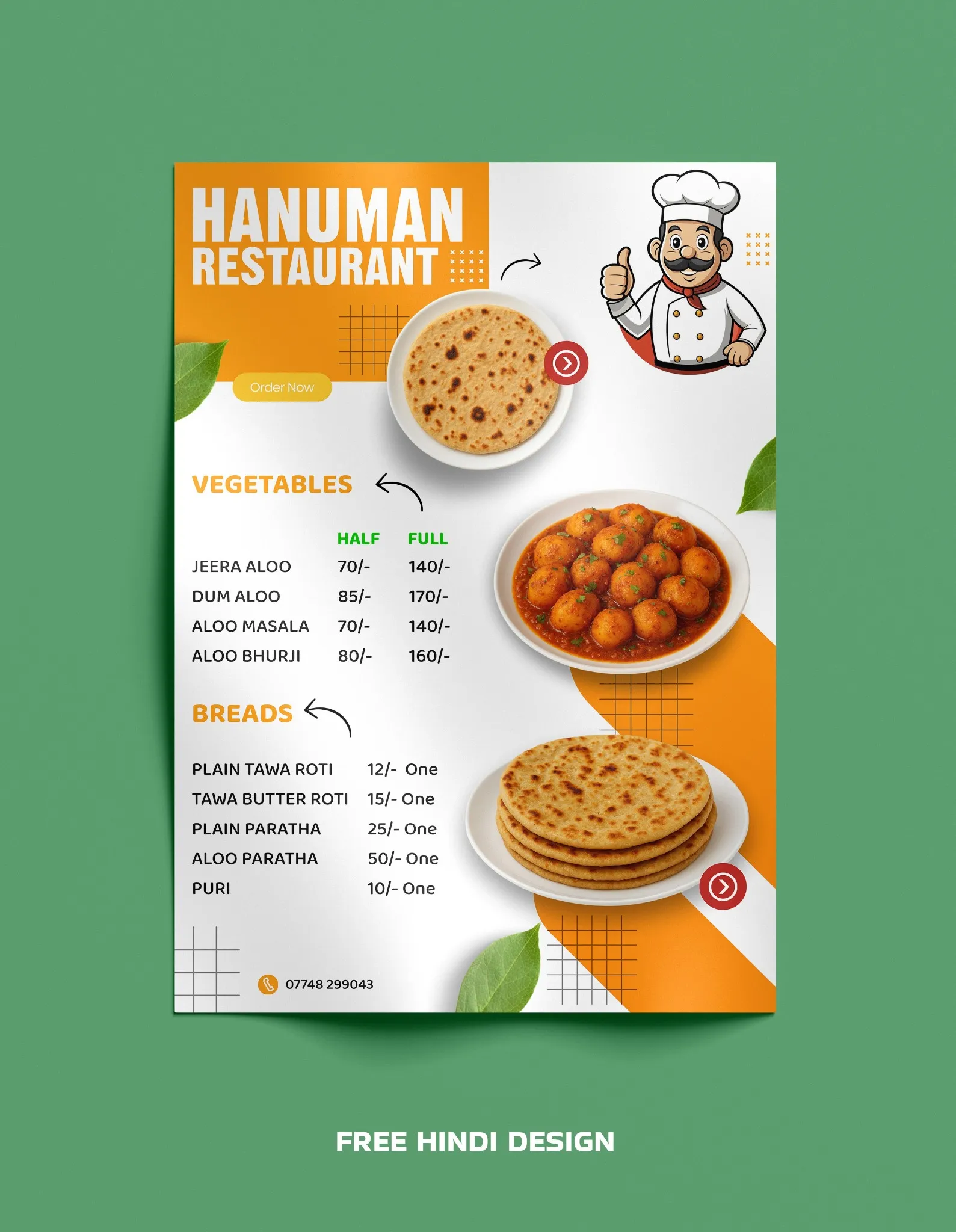 Present your food and beverage offerings in style with our Hotel Menu Card Template