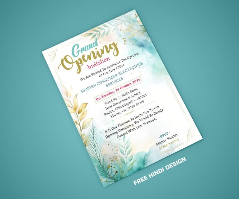Celebrate your new beginning in style with this Grand Opening Invitation Card Template