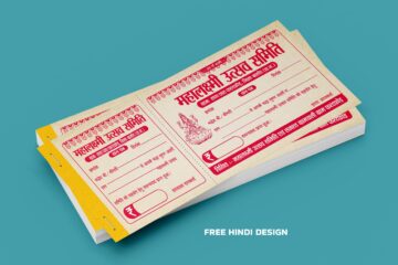 Laxmi Puja Festival Donation Chanda Book Template Download 051025