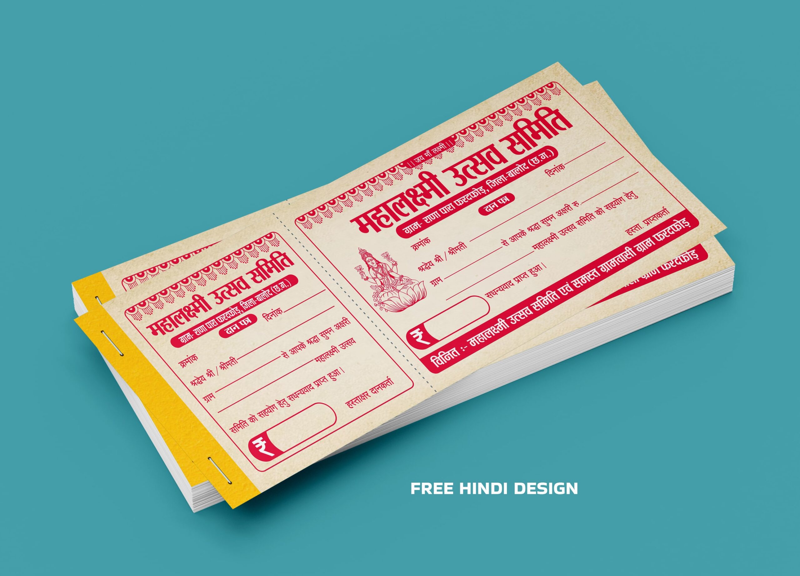 Laxmi Puja Festival Donation Chanda Book Template Download 051025