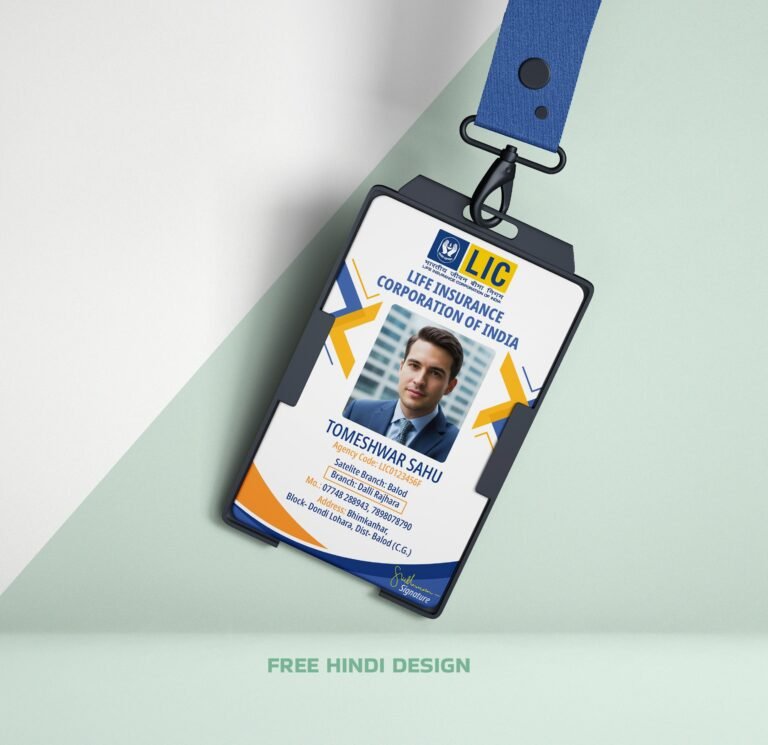 Professional and customizable LIC Agent ID Card Template 151025