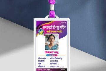 Download the Saraswati Shishu Mandir Teacher ID Card Template 141025