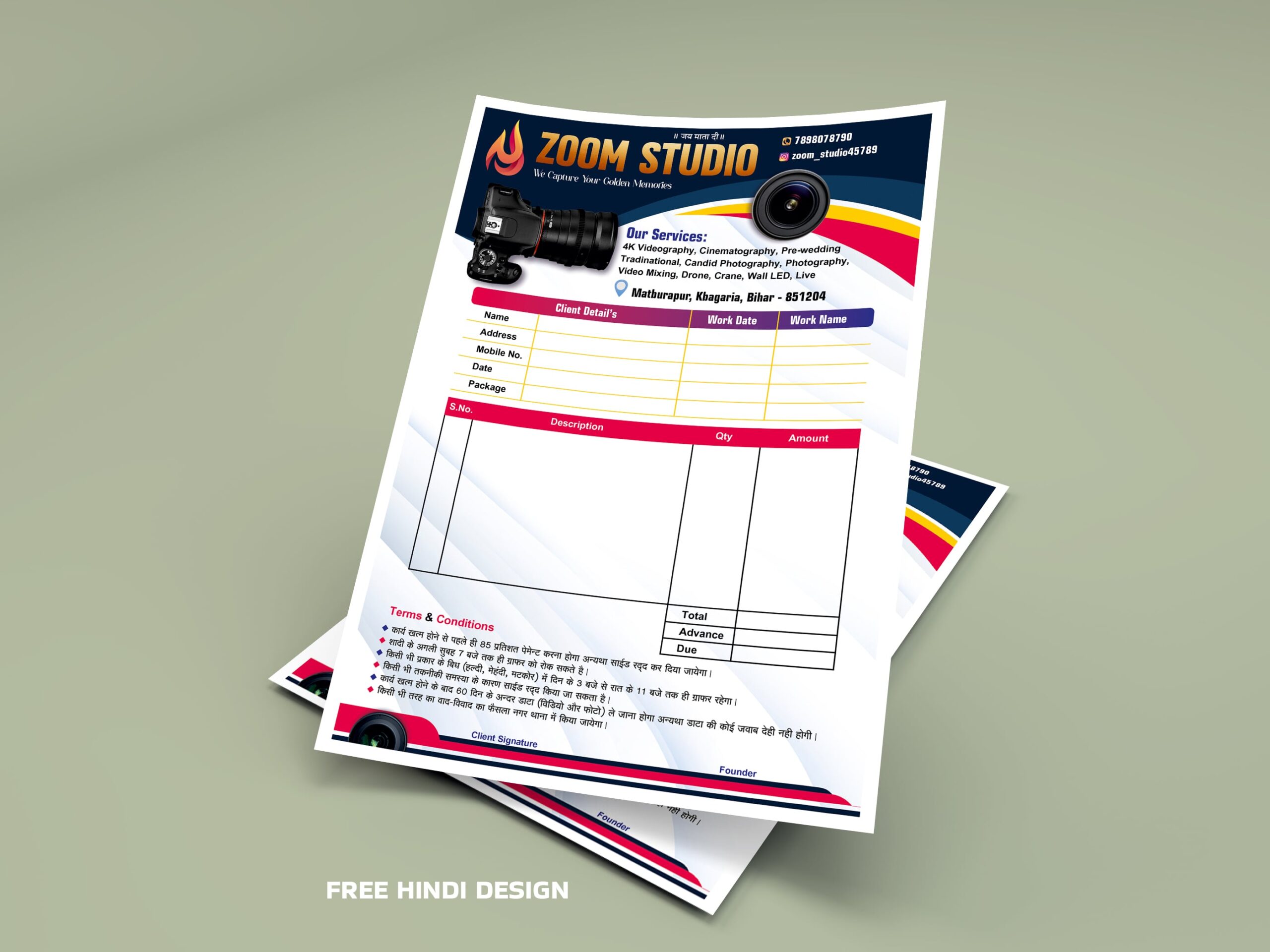 Photography Agreement Paper Template designed for studios and freelance photographers