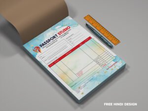 Download a professional and ready to print Invoice Design Template 231125