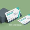Download a stylish and professional Finance and Loan Service Business Card