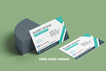 Download a stylish and professional Finance and Loan Service Business Card