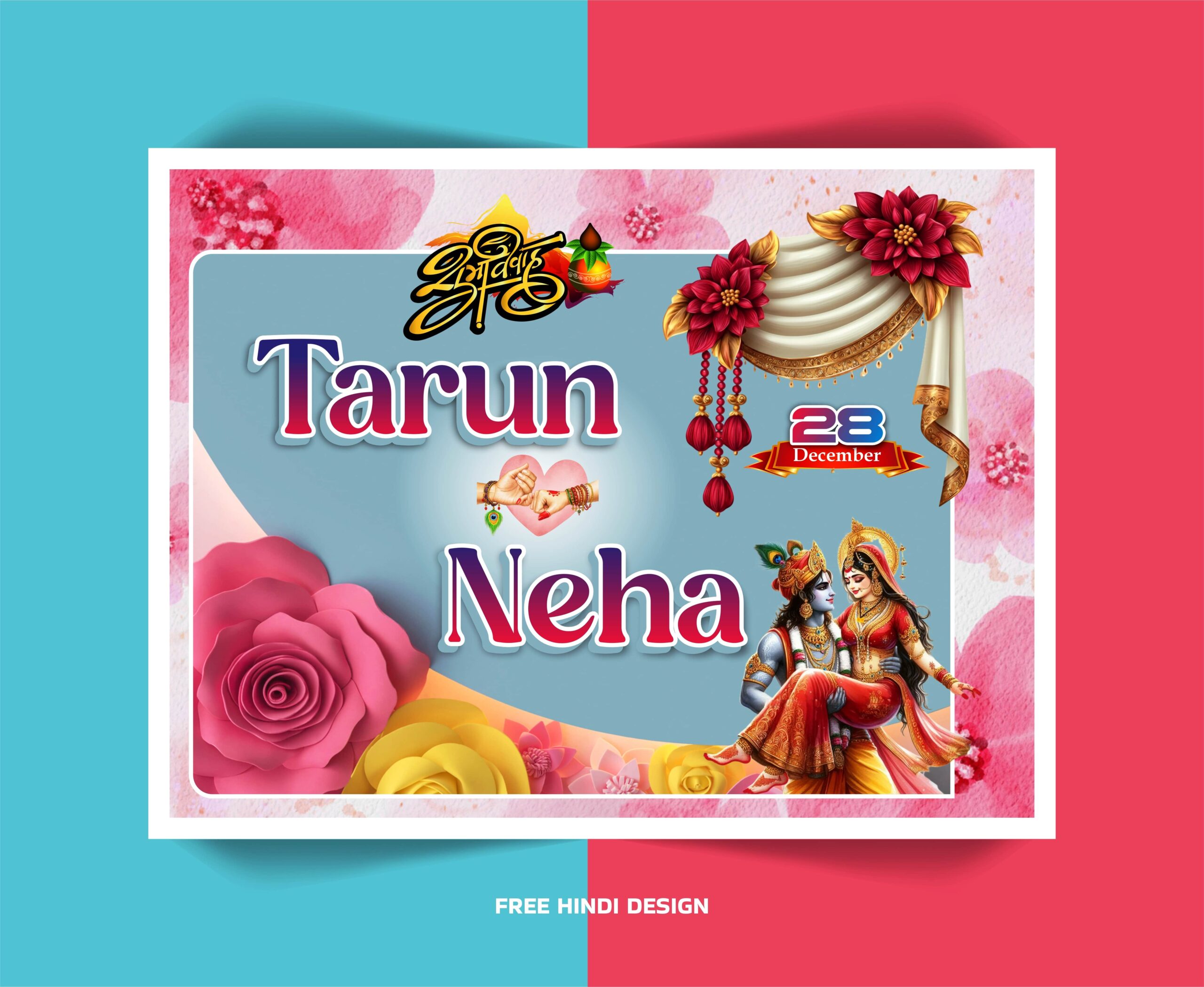 Wedding Bride & Groom Name Car Poster Template 281125