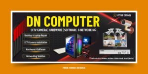 professional Computer Hardware and CCTV Camera Banner Template