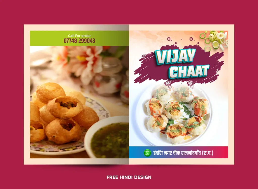 Download a beautifully designed Fast Food Menu Card Template