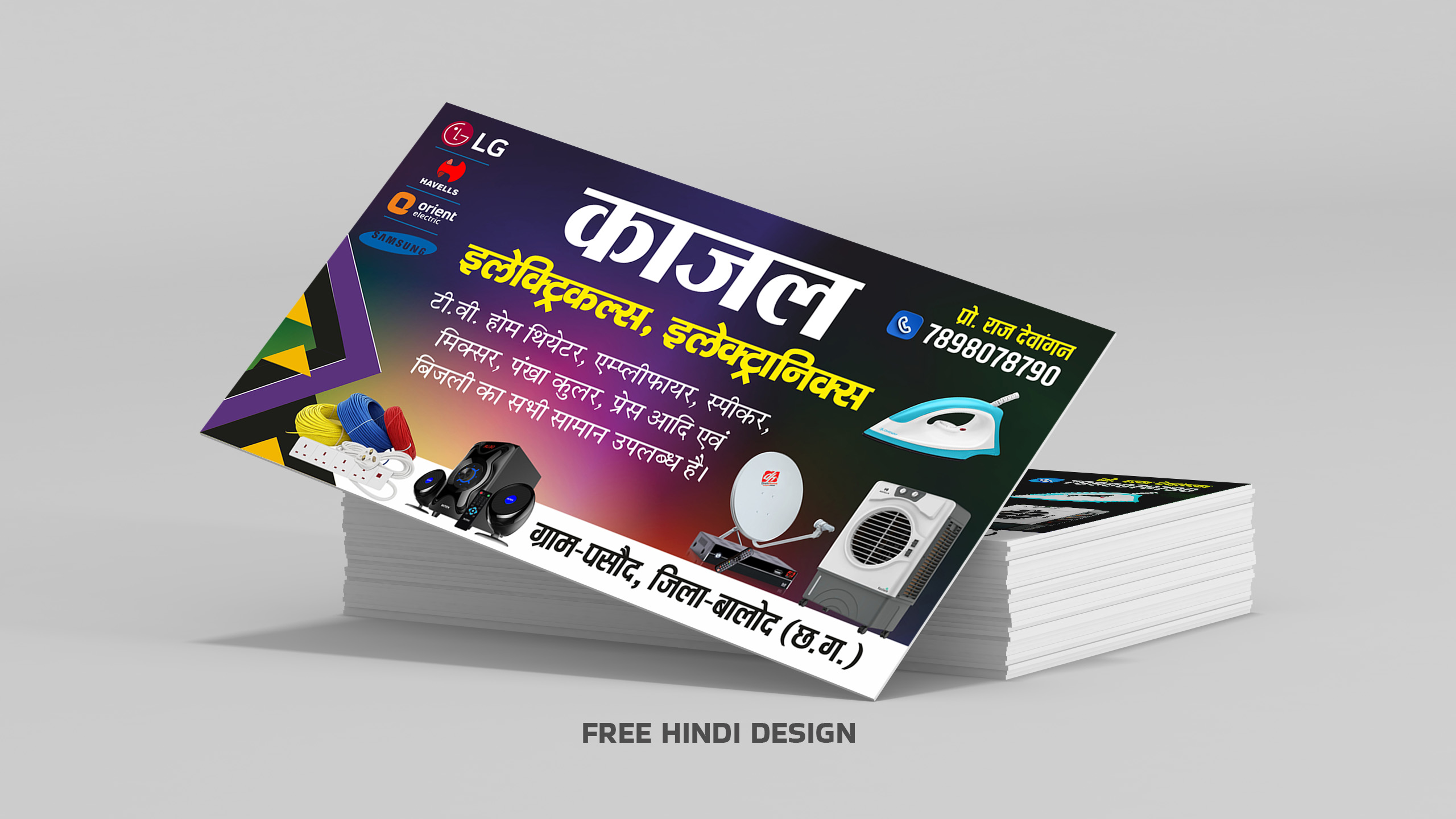 Download a clean and modern Electronic Shop Business Card Template 181225