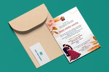 Marriage Anniversary Invitation Card Template Download 021225