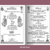 Wedding card template for screen printing download 180226