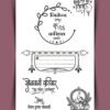 Wedding card template for screen printing download 180226