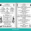 Wedding card template for screen printing cdr file download A 180226 Wedding card template for screen printing download 180226