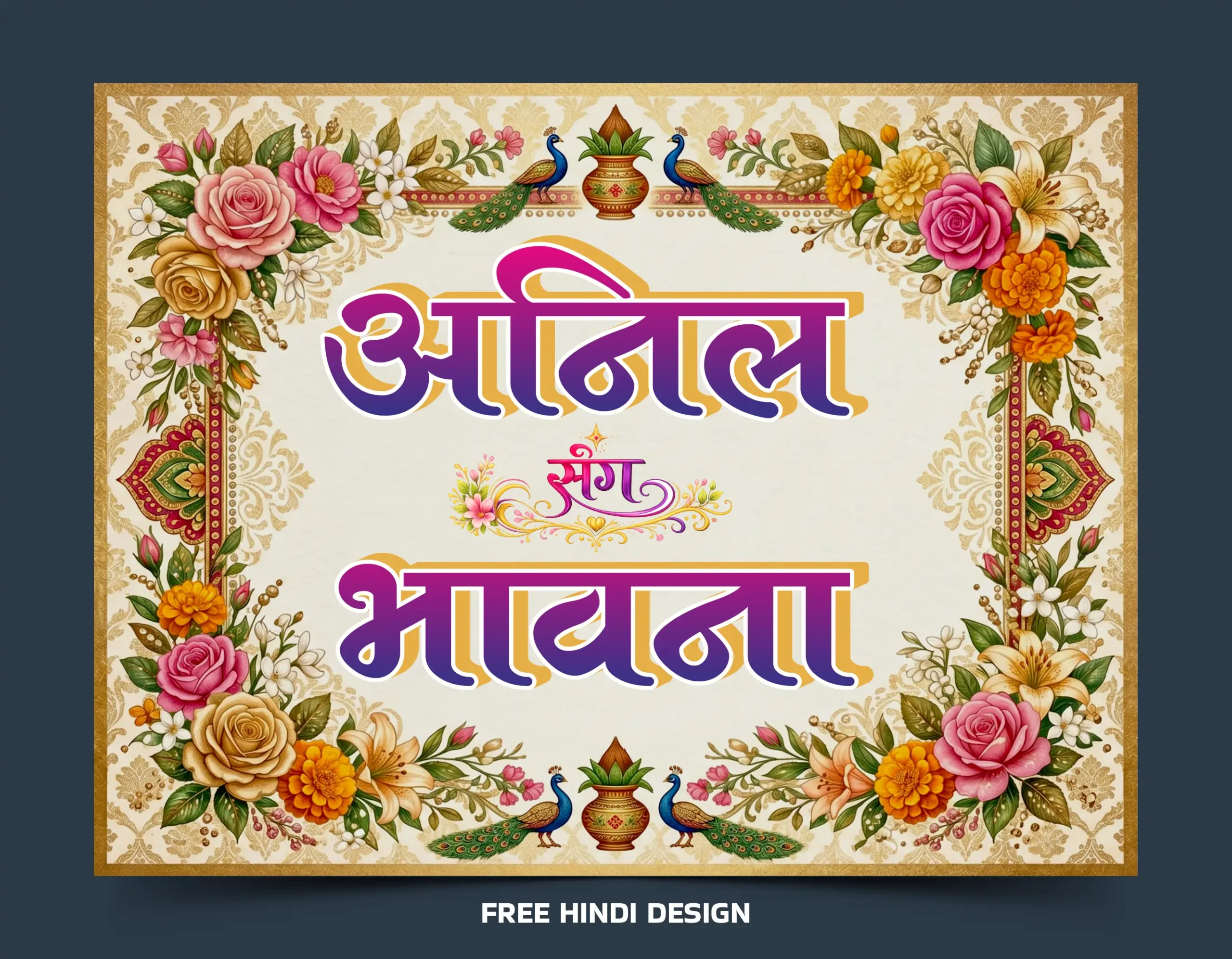 Elegant and premium Wedding Car Poster Template Download 250426