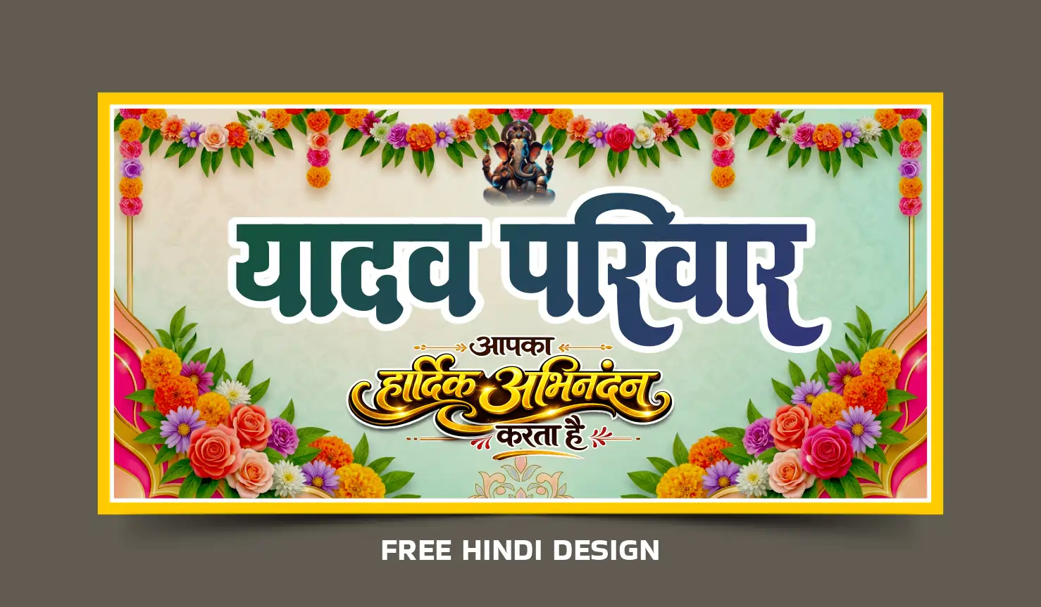 Beautifully crafted Hindi welcome gate banner template download 230426