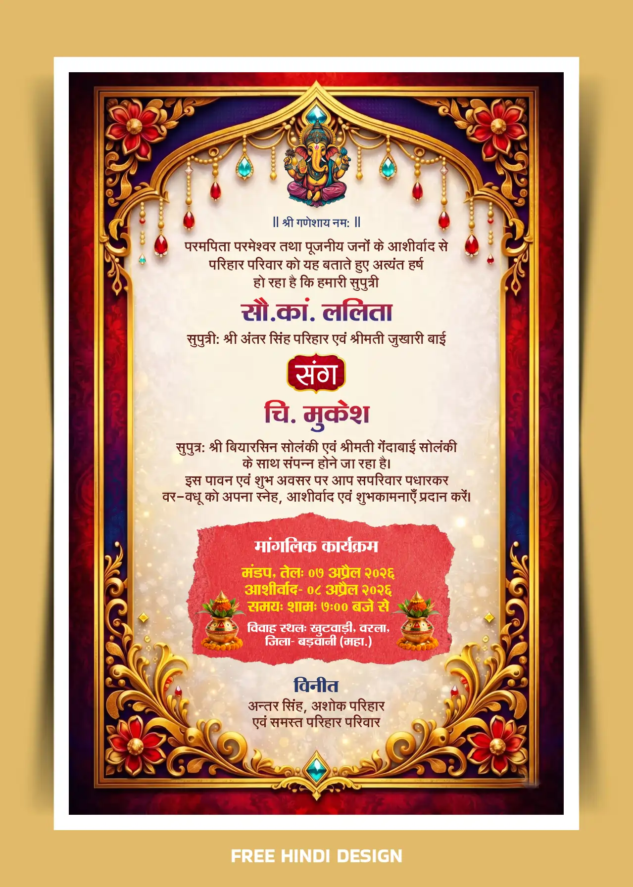 Download a beautifully crafted Hindi wedding card template 260426