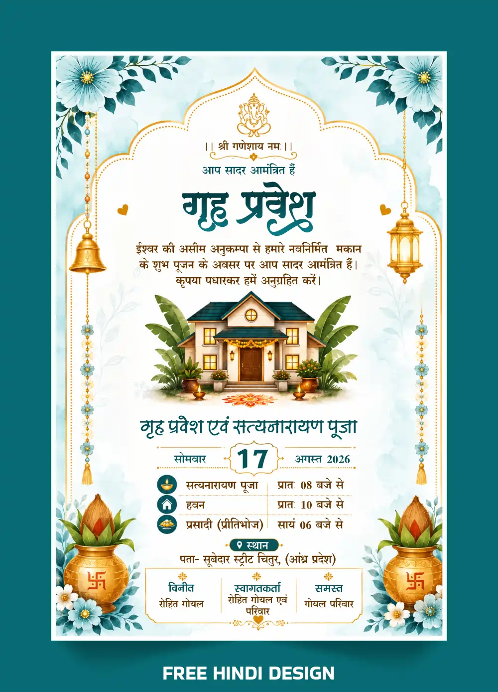 Elegant Traditional Grih Pravesh Invitation Card Template 130526
