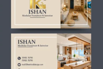 Modern Interior Decoration Business Card Design Template