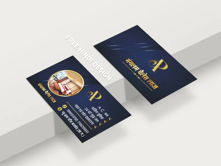 Hotel room business card template front and back design