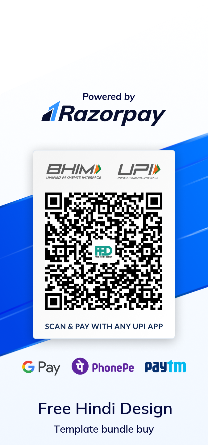 QR Code Payment