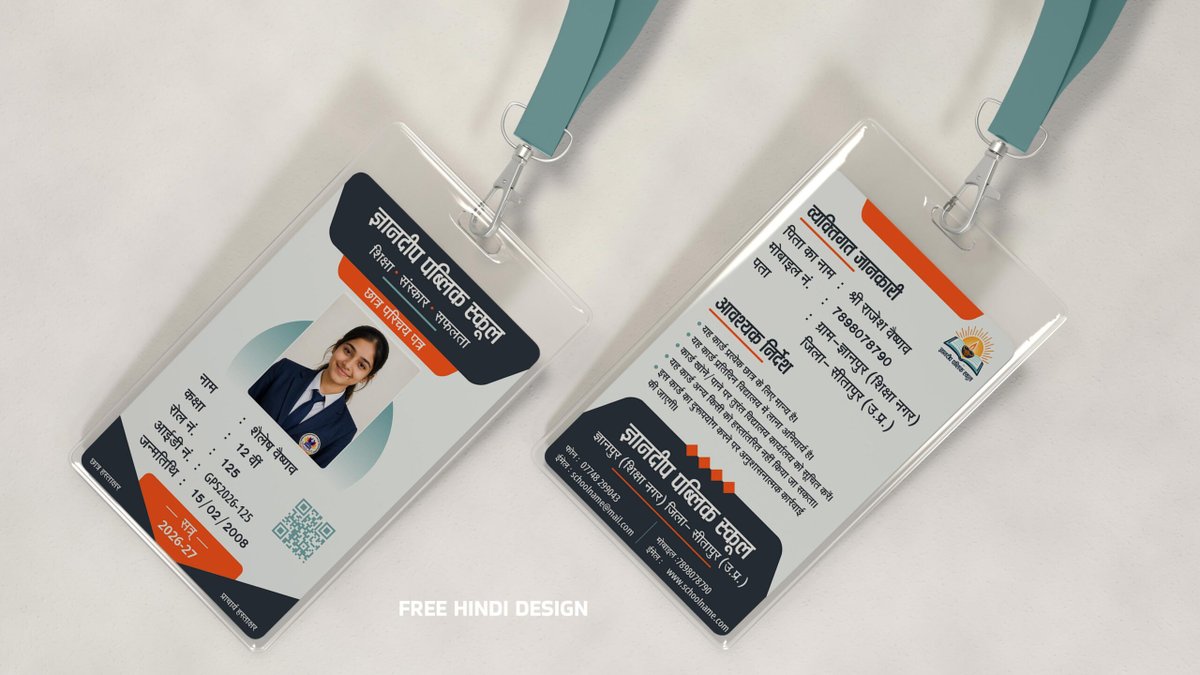 Free Student ID Card Template Download – Editable PSD, CDR & PNG Design